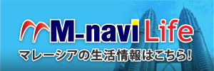 MnaviLife